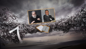 Milliyet’te eğitim yazıları kaleme alan Abbas Güçlü’nün bugün köşesindeki yazısının